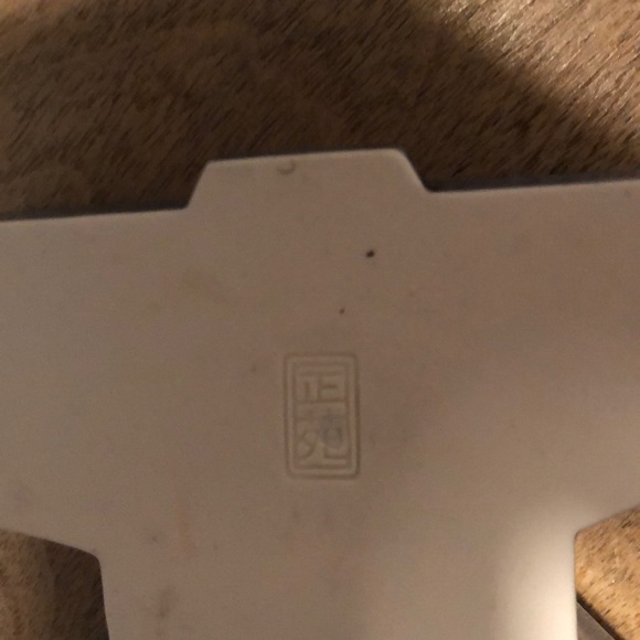 Asian trinket box. - Picture 4 of 4